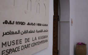 La FNM ouvre un musée dans l’ancienne prison de la Kasbah