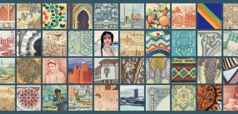 Vingt ans du Musée Bank Al Maghrib, quand le billet de banque rencontre l’art