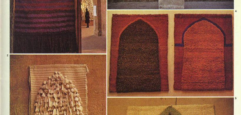 Quand Sheila Hicks réinventait le tapis marocain