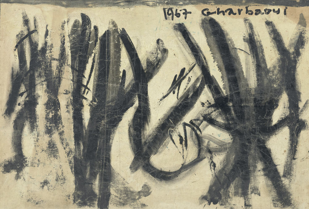 gharbaoui_1967_collectionAWB