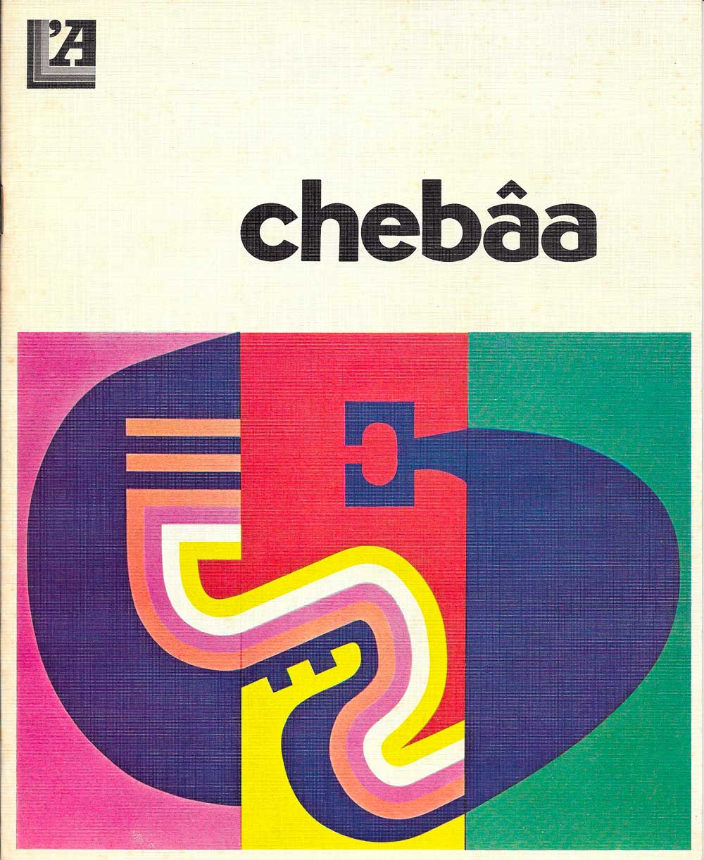 Couv-cat-rétrospect-Chebaa-à-Nadar,-oct-nov-74-@M-Chabaa-archives
