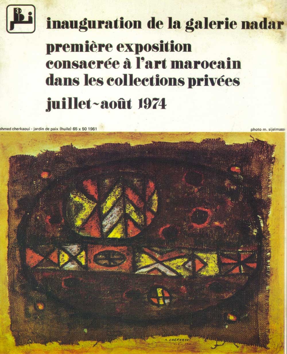 SCAN0008