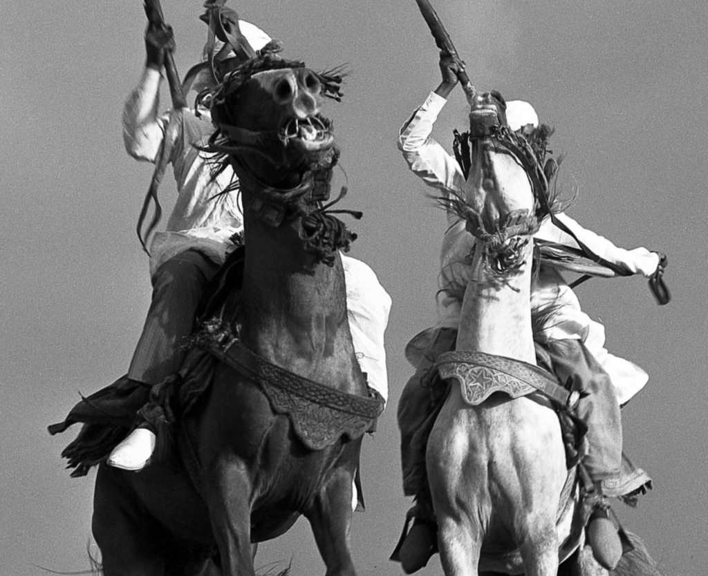 « Maroc, Regards d’hier et d’aujourd’hui »
