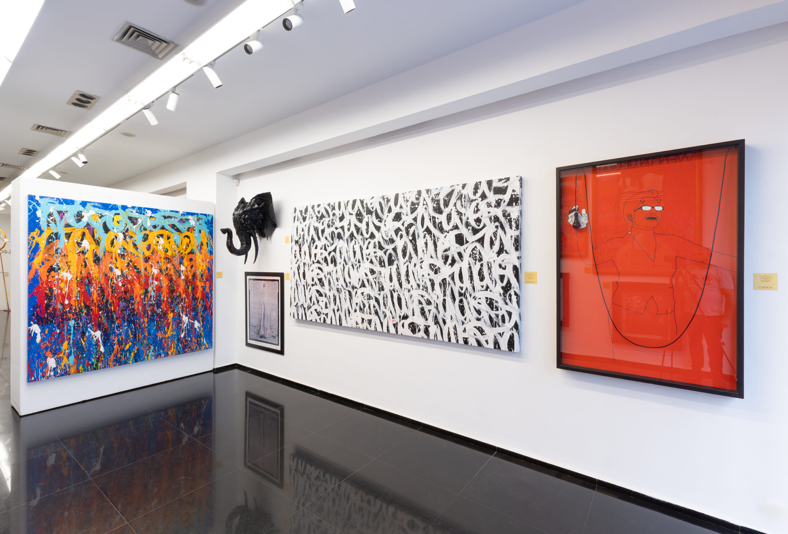 Exposition publique de la CMOOA
