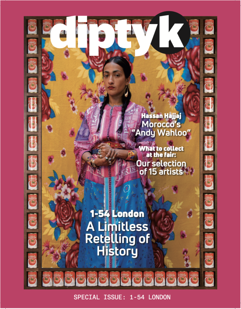 A limitless retelling of history
