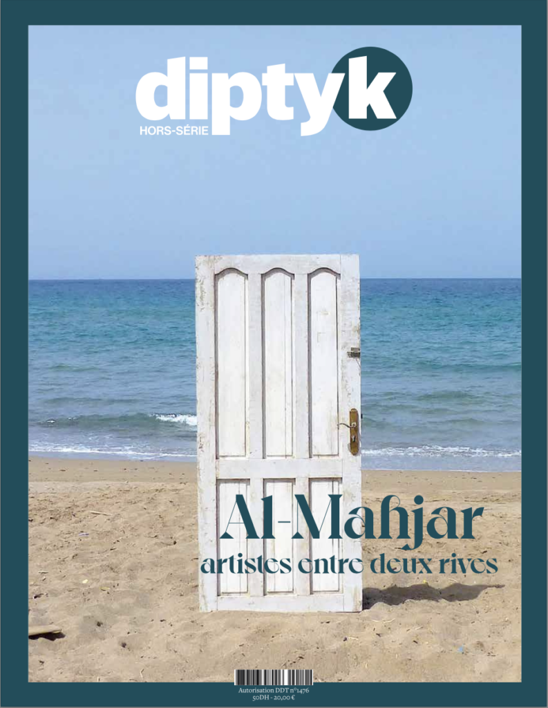 Al Mahjar, artistes entre deux rives
