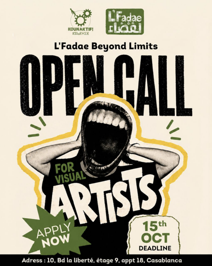 L’FADAE Beyond Limits – Appel à candidatures
