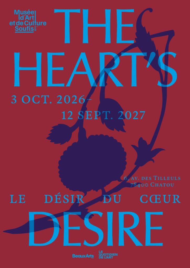 Exposition collective « Le désir du cœur »